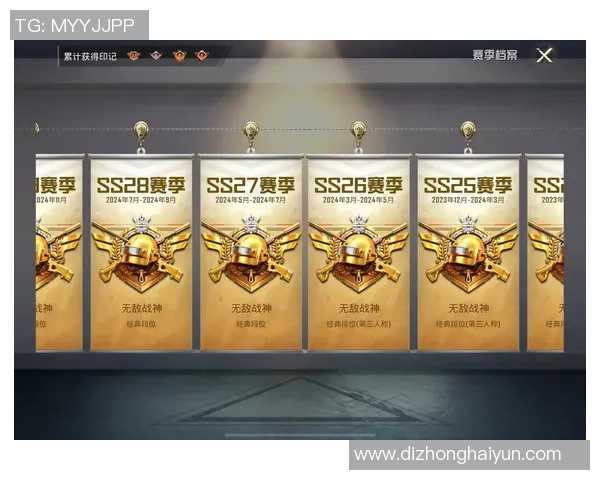 和平精英巨献：深入解析TES技术背后的创新与应用